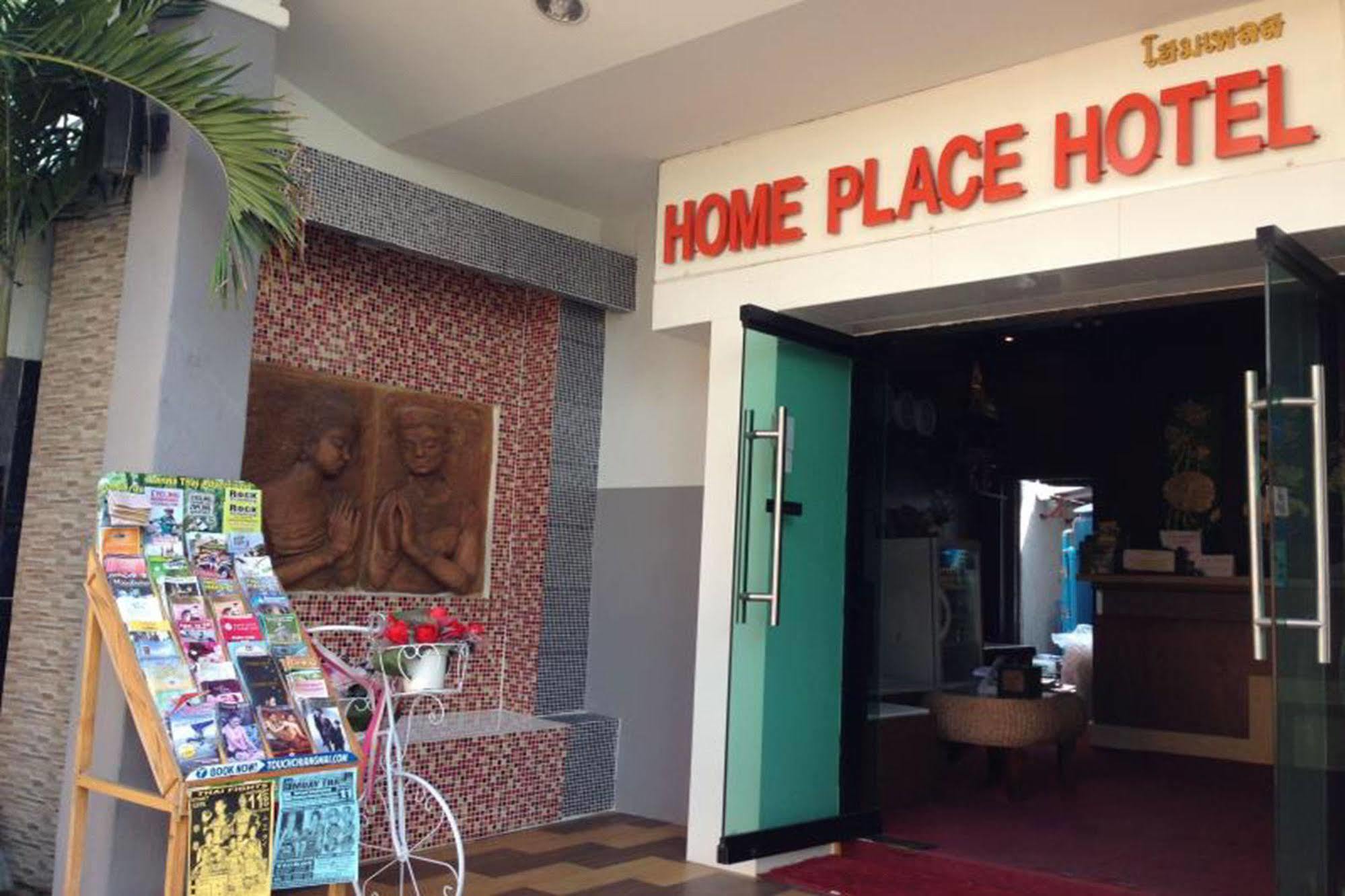 Home Place Hotel Csiangmaj Kültér fotó